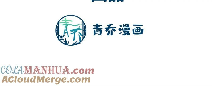 191 我们结婚吧？4