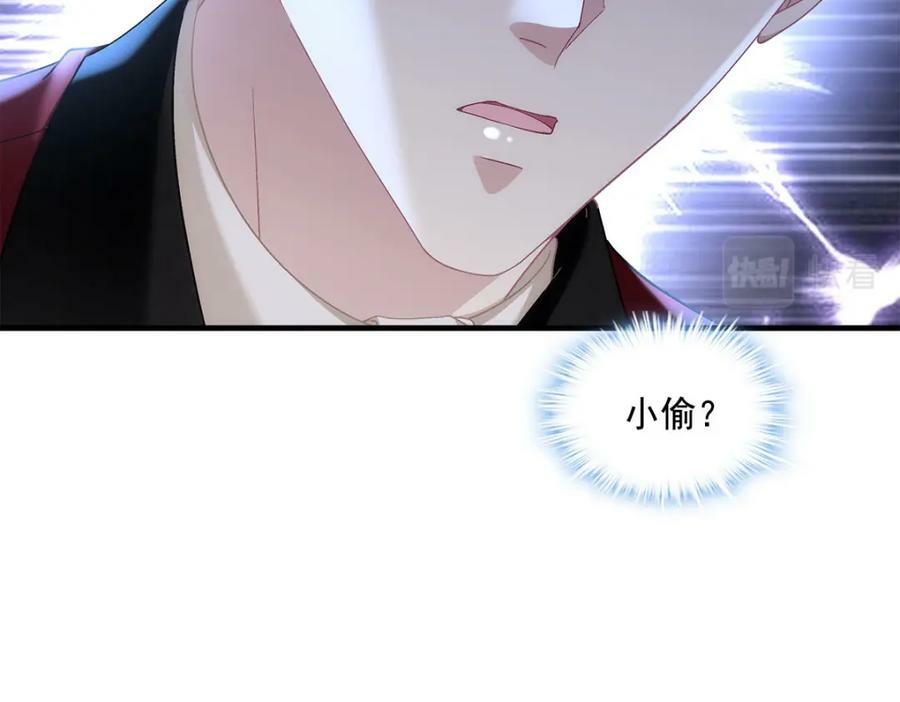 189 你总能及时出现141