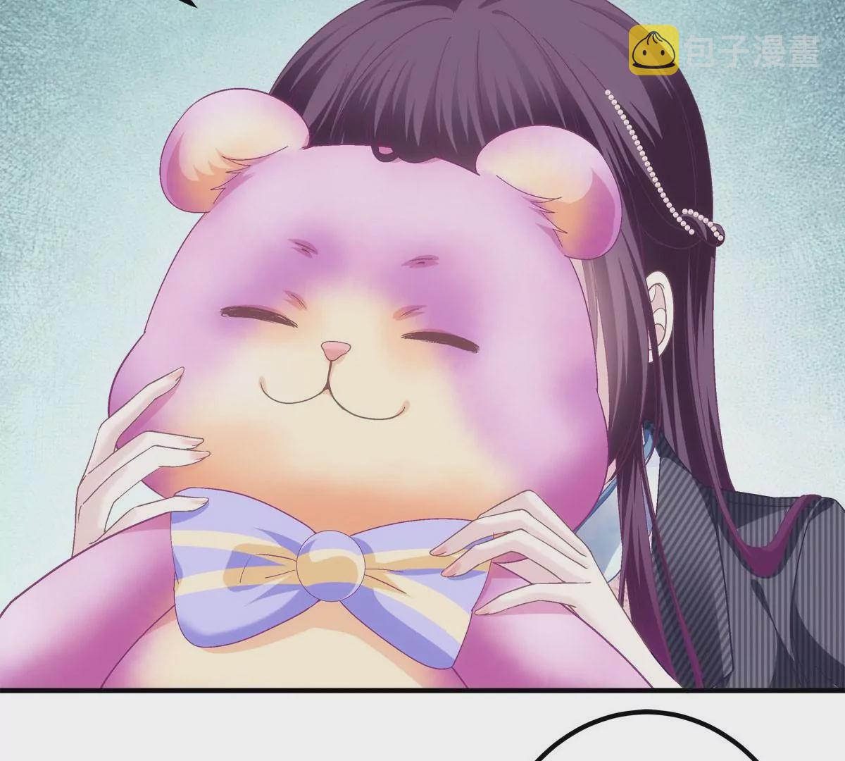 036 想一辈子霸占我！55