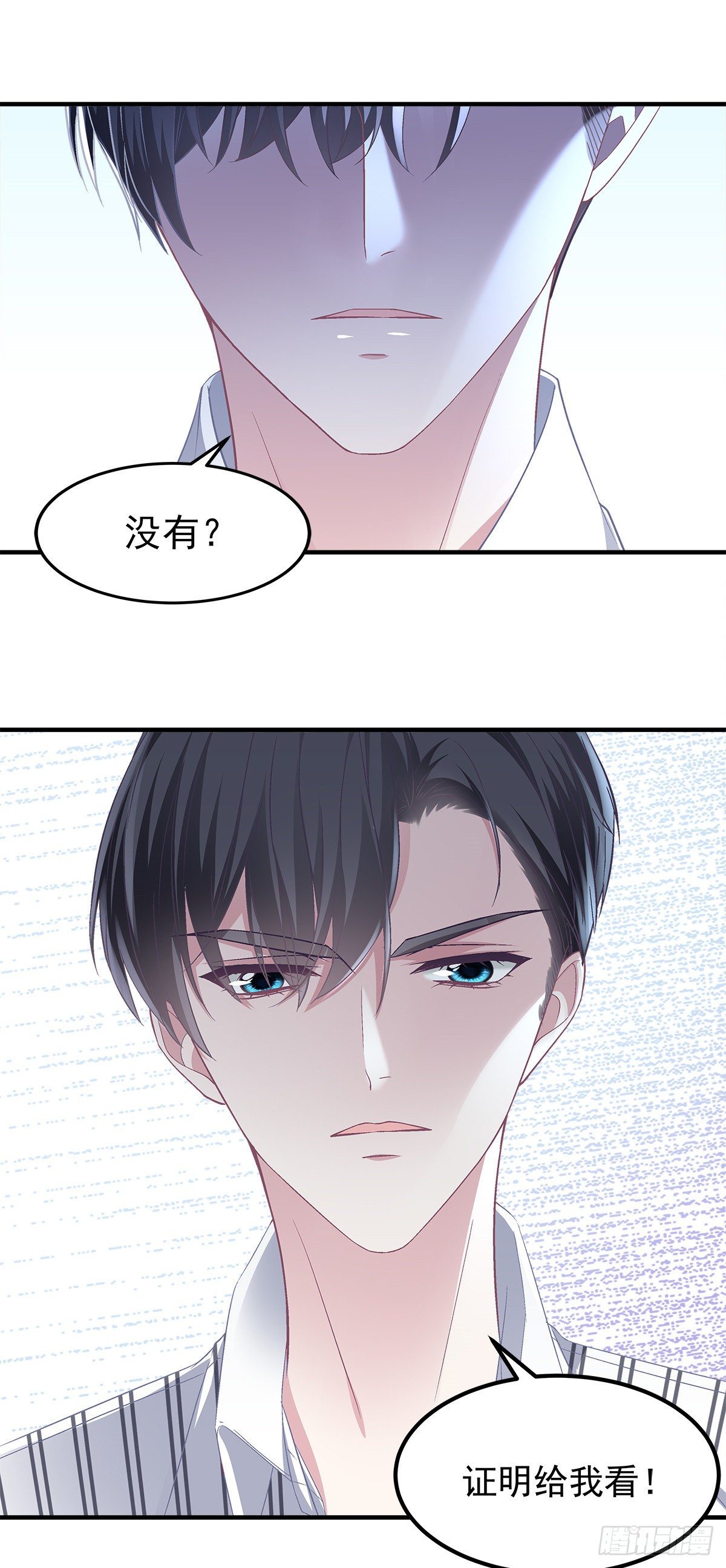 02 这才叫吻34