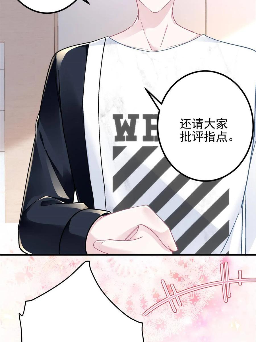 078 丈夫和妻子53