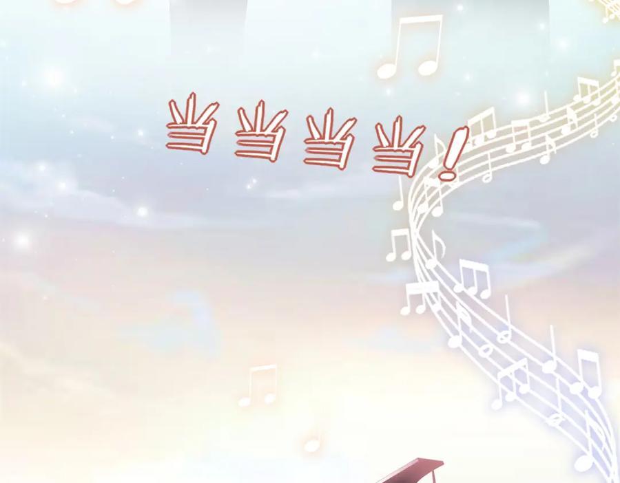 207 你是我的灯塔，我的光11