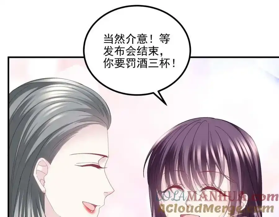 181 5分21秒44