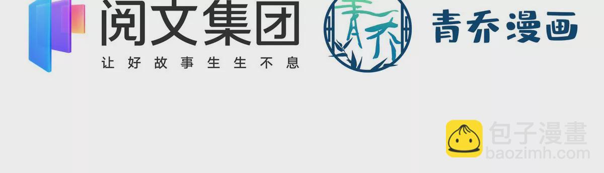 041 只能被迫解散了？4