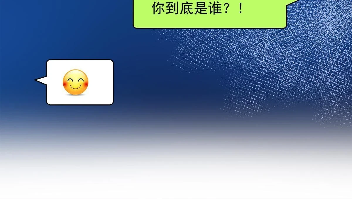 162 和我一起走吧！51