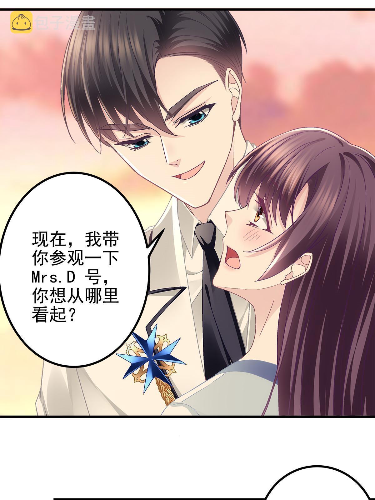 108 你就是传奇本身25