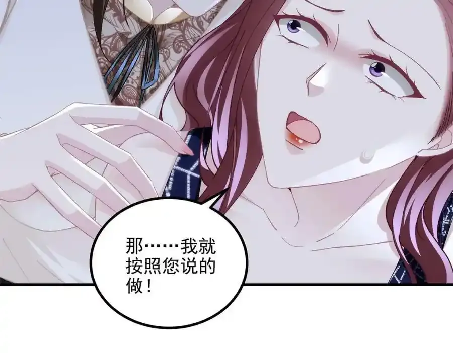 181 5分21秒18