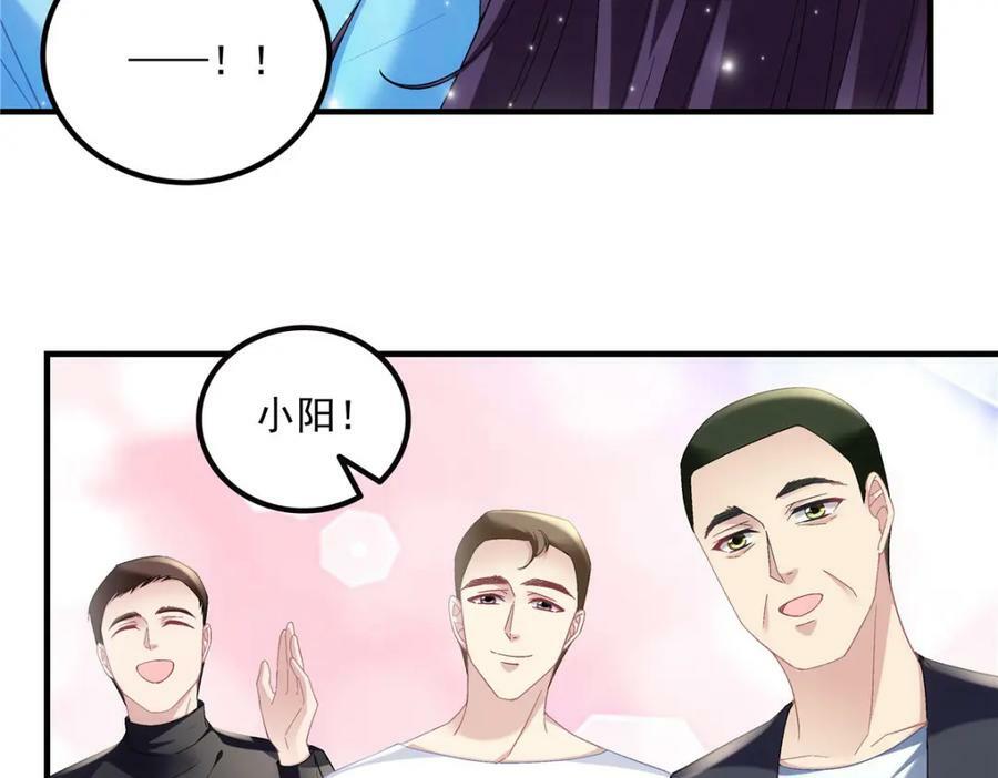 186 比你想象的还要爱你37