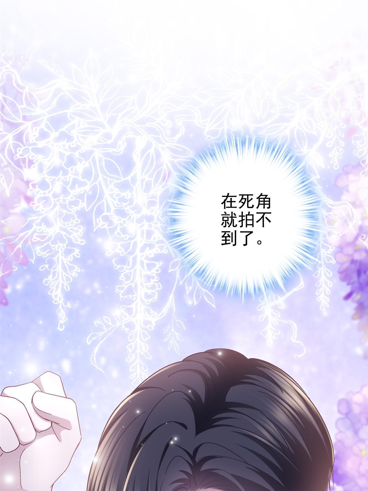 122 我永远是你的！33