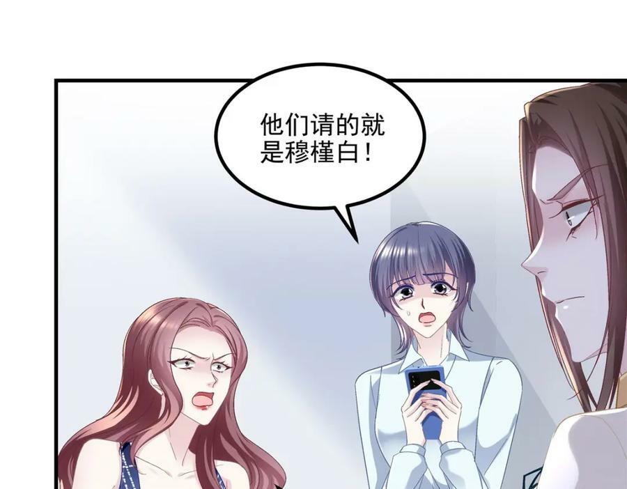 180 亦师亦友101
