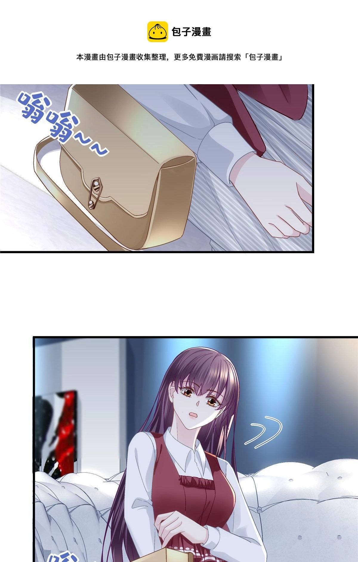 094 喝完这瓶！4