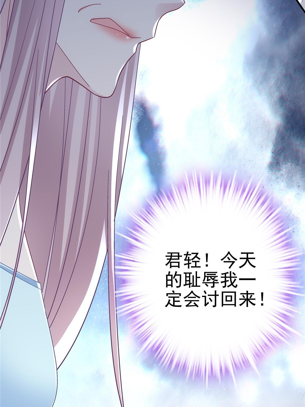 134 见家长了！17