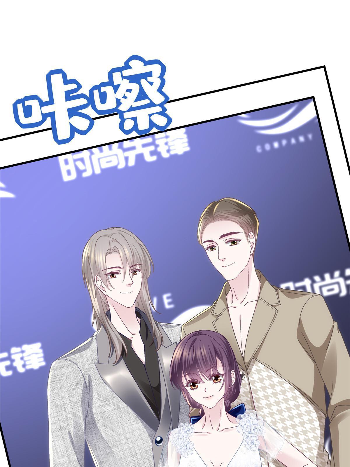 088 今晚的轻轻美爆了！25
