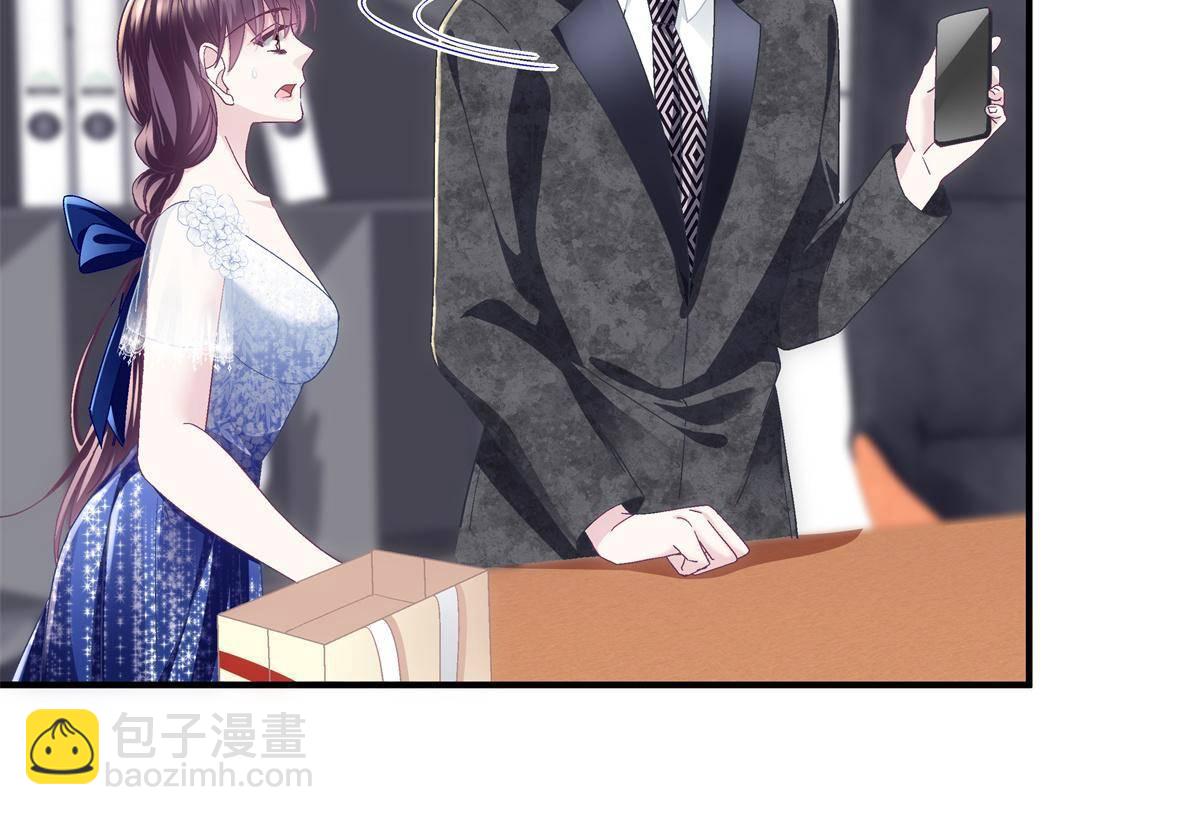 089 有点热26