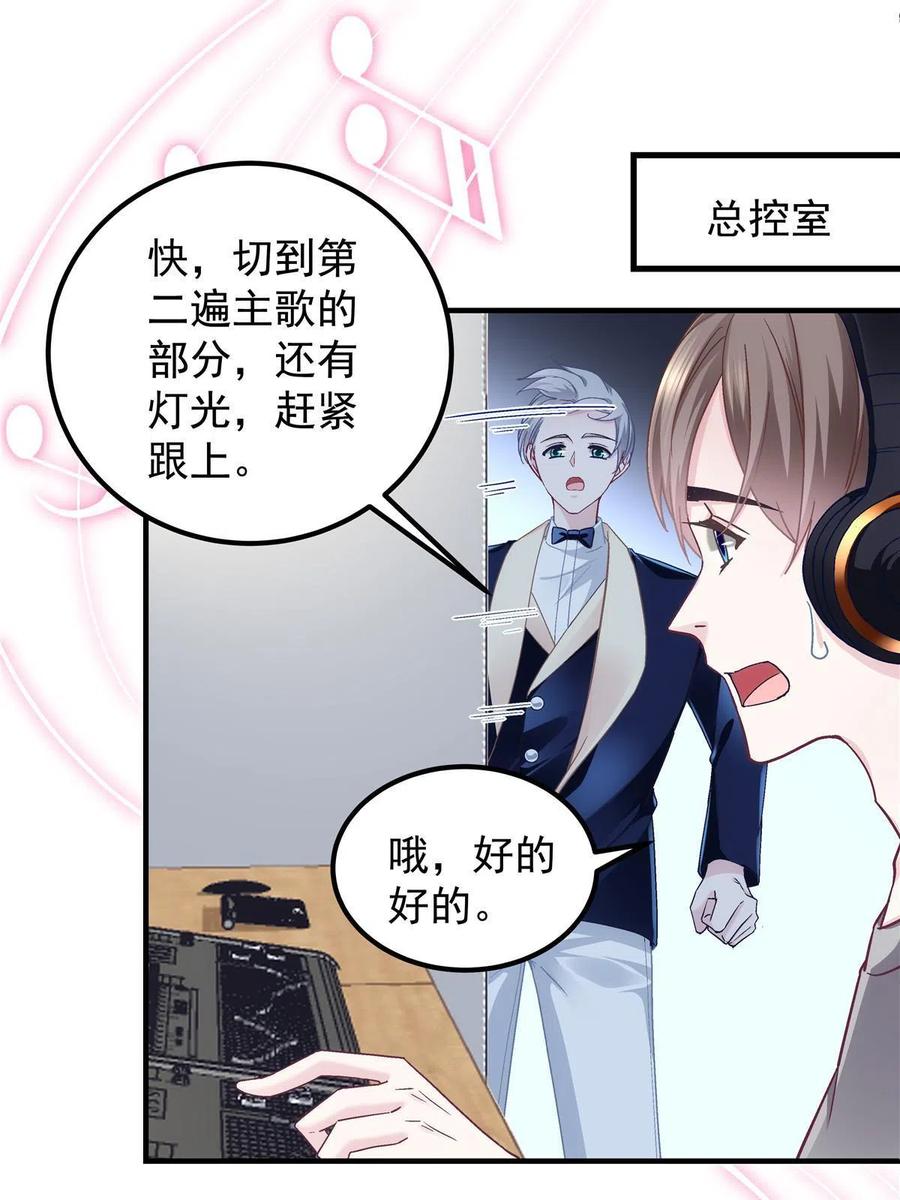 075 我从未离开13