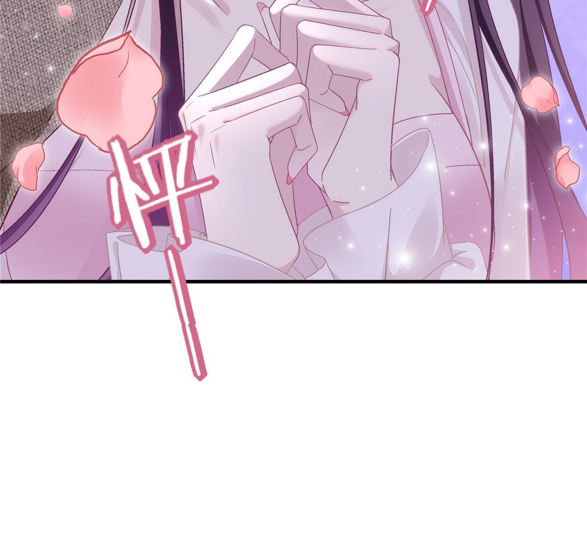 148 被大木头撩到了！61