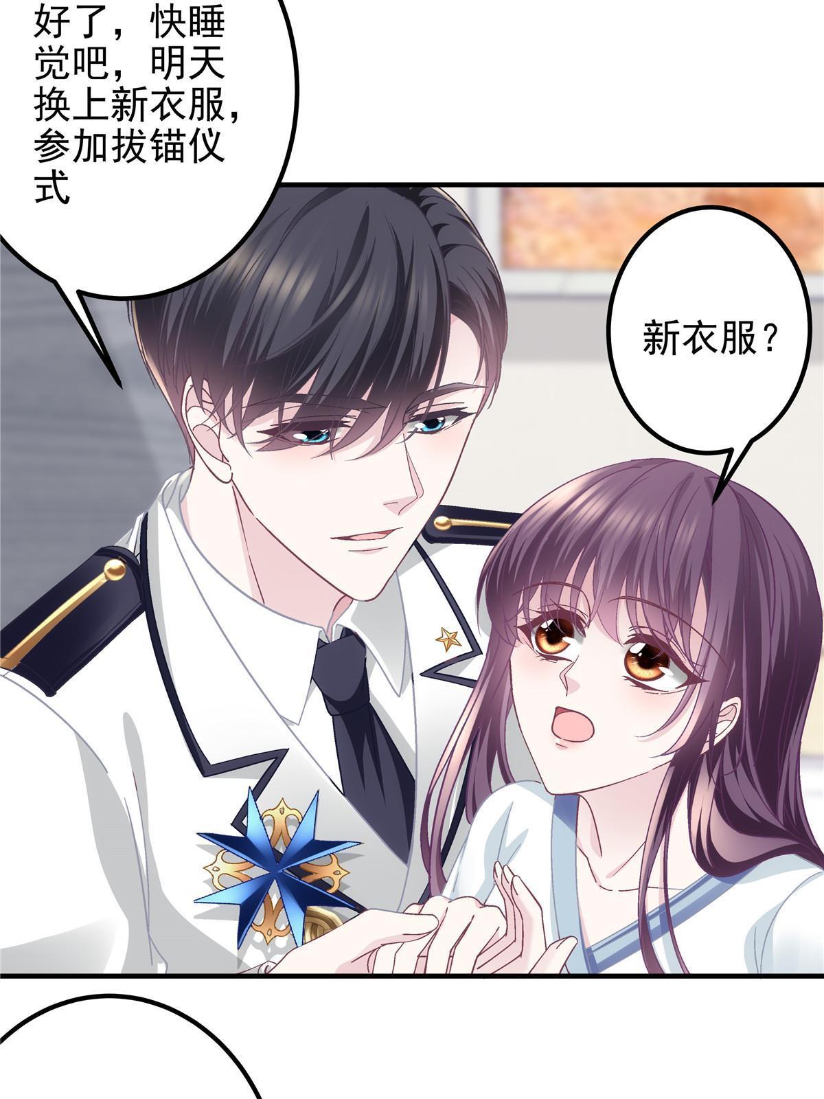 109 情人节的回礼52