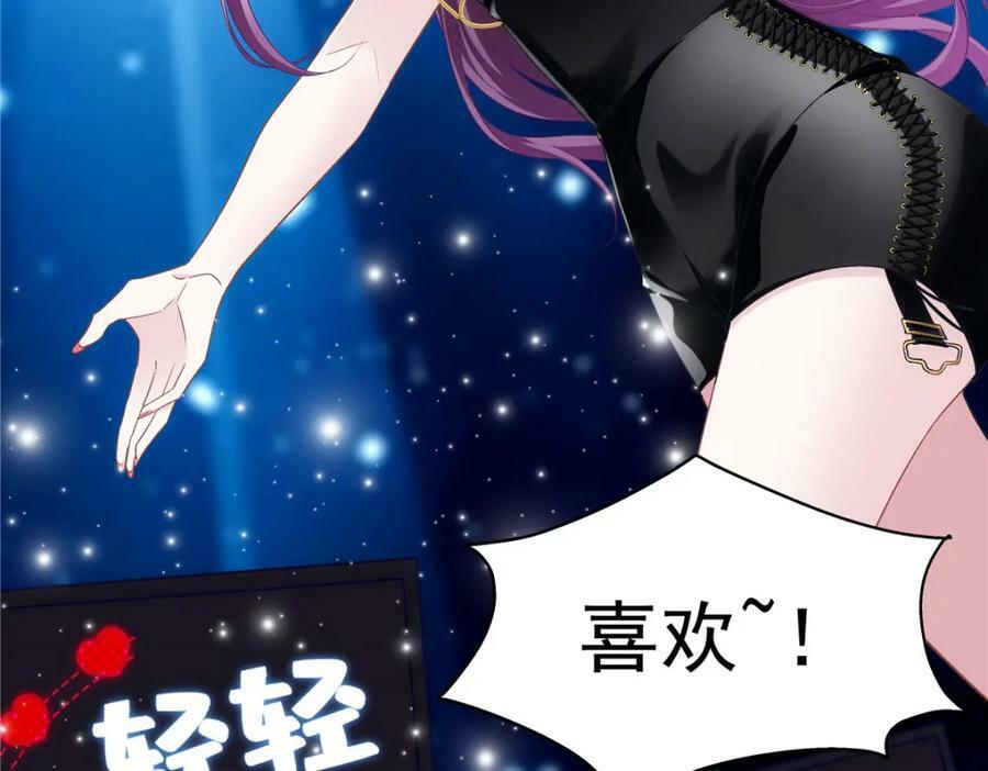 182 全世界都知道了！95