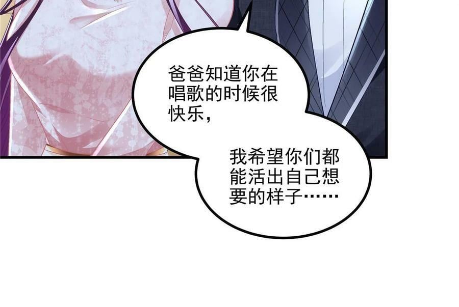179 要阻止我吗？50