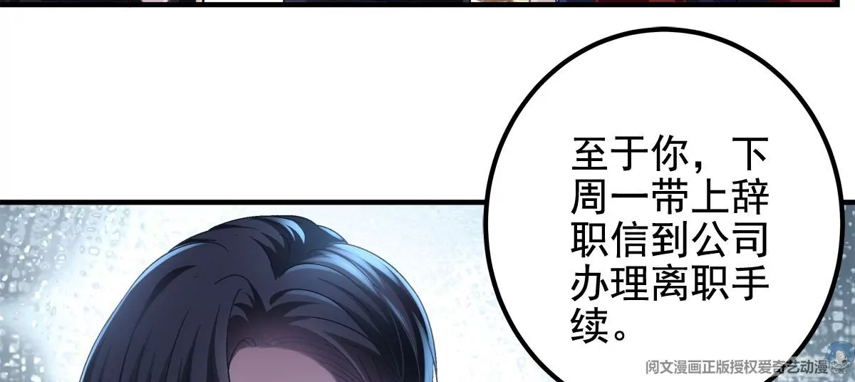 058 不会让你难过86