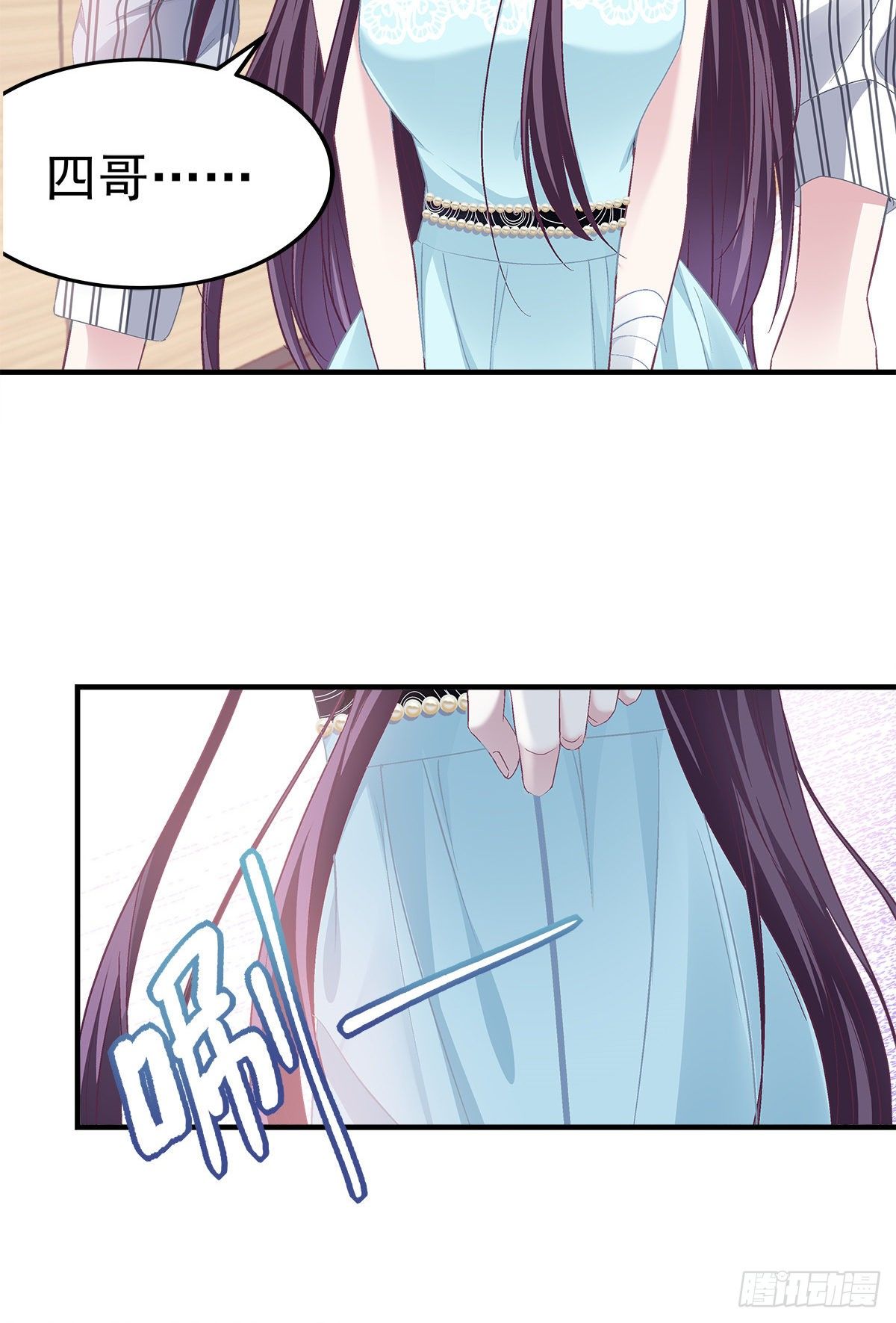 02 这才叫吻19