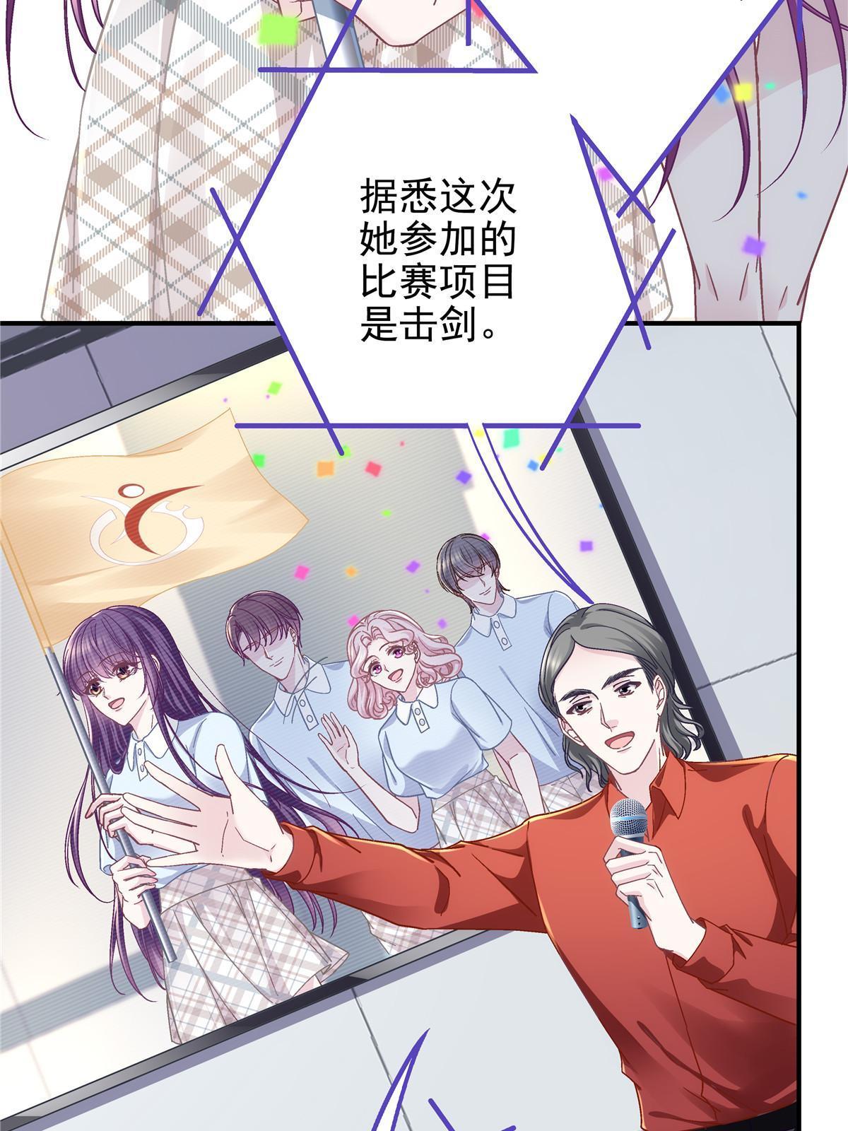 107 明知故问43