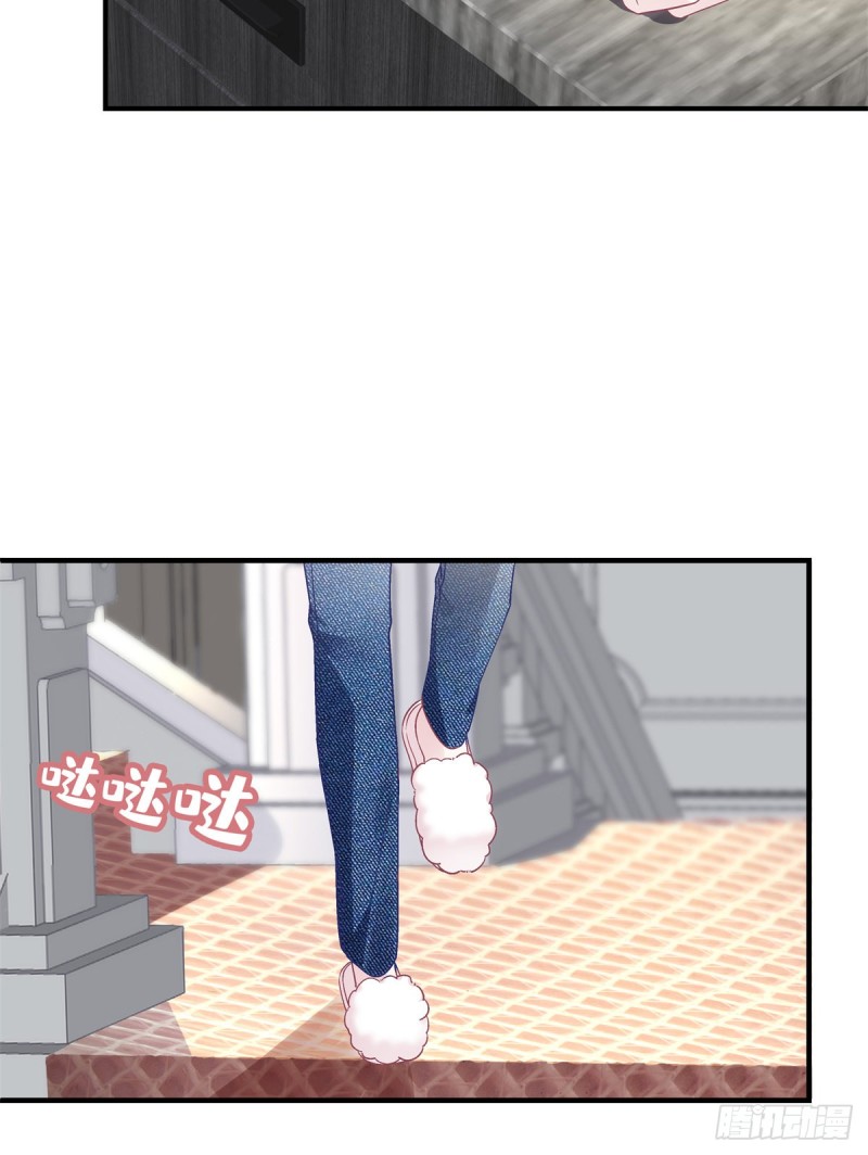 048 四哥要追我吗？22