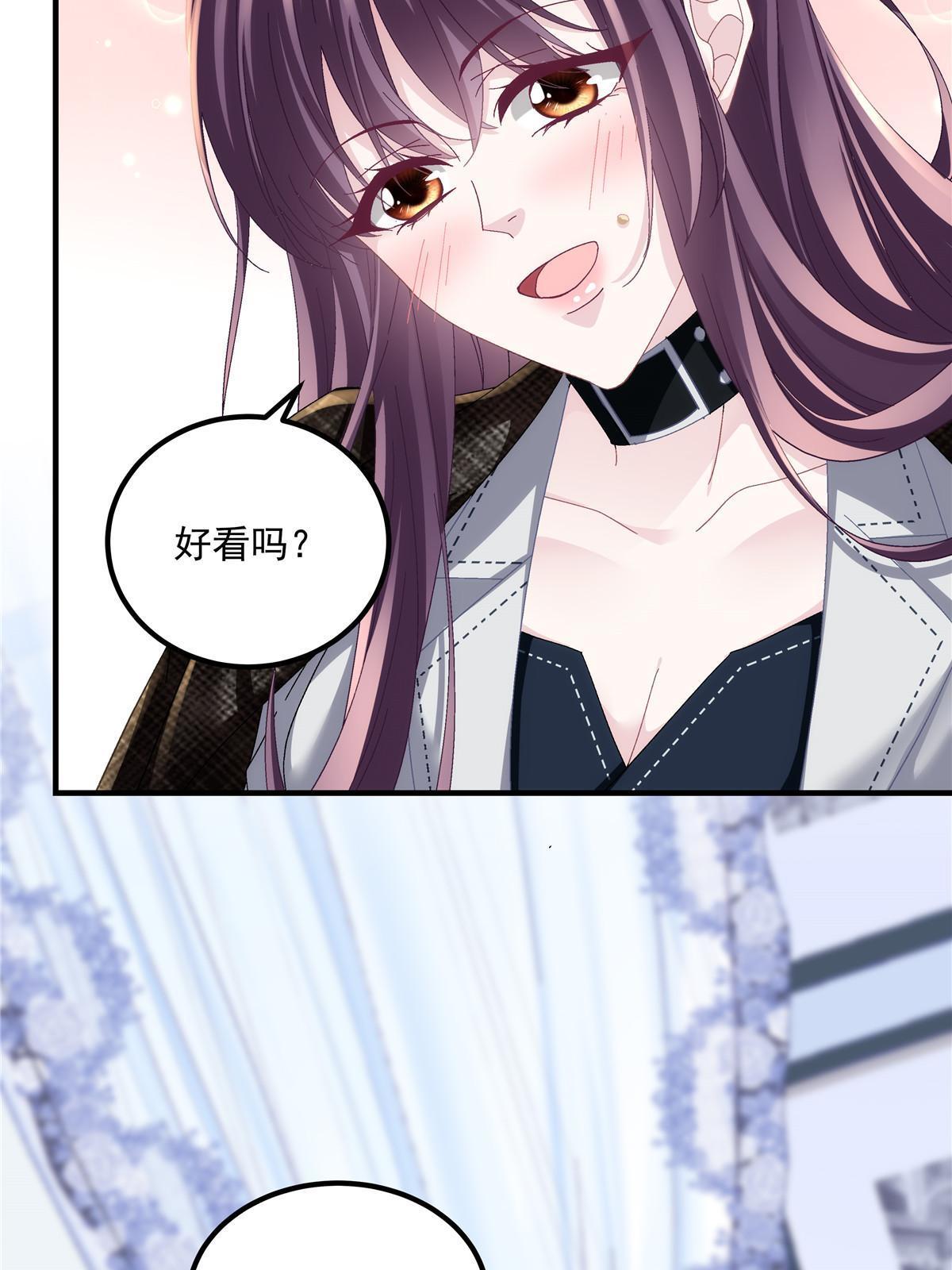 143 喜欢你无须思考24
