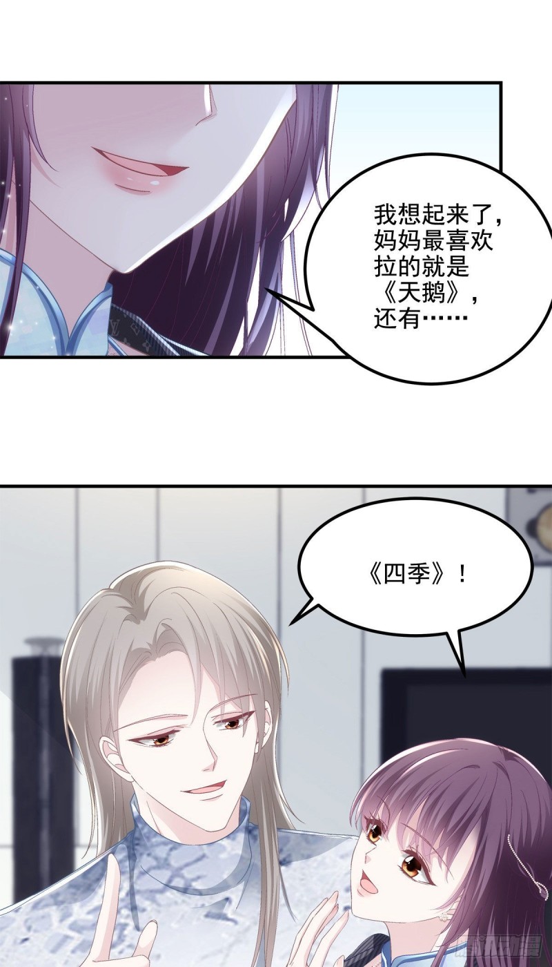 034 大白哥31