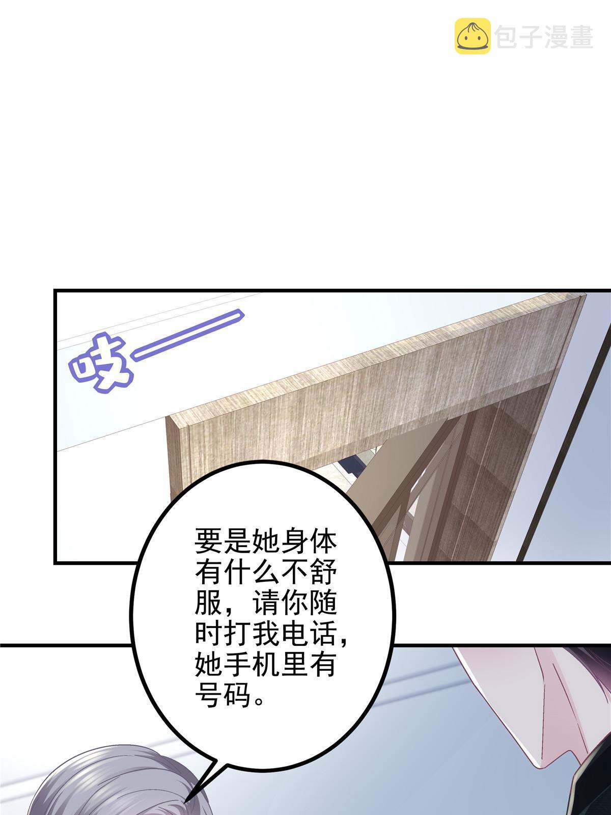 135 加倍补偿31