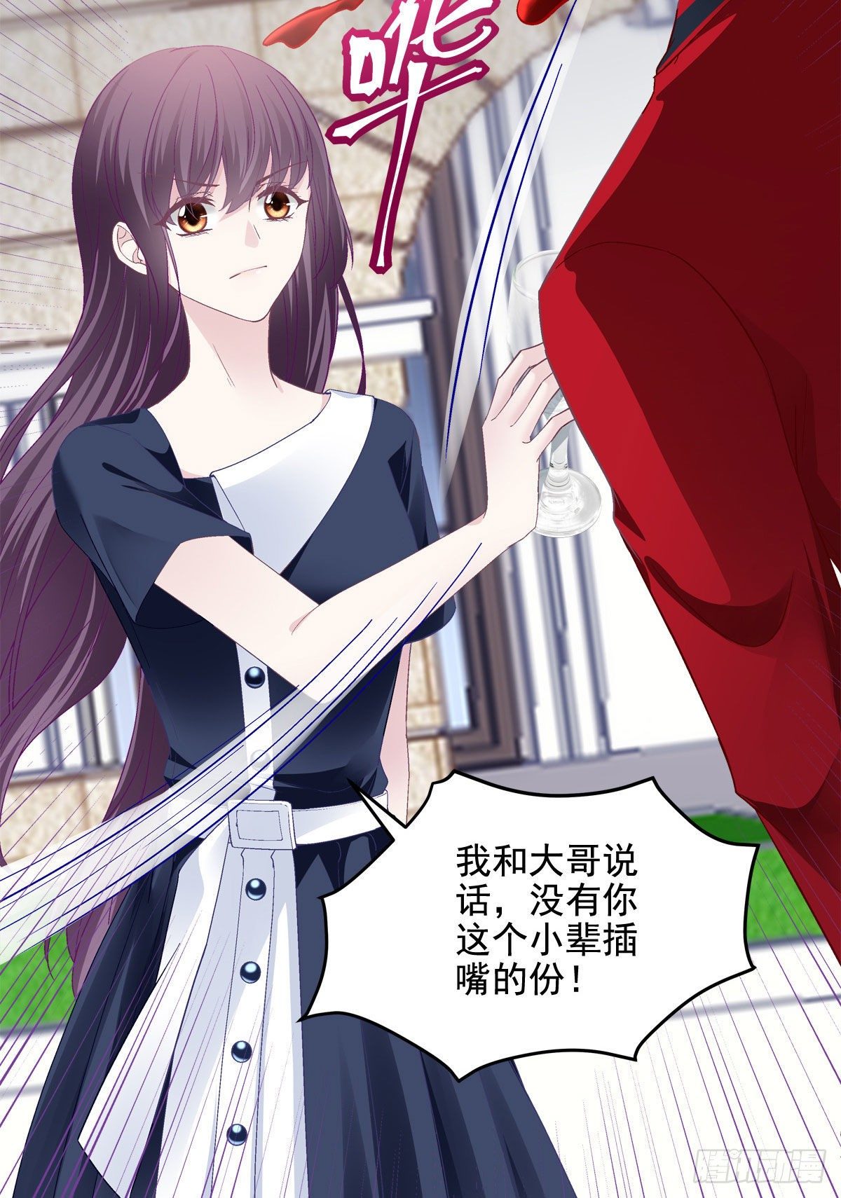 014 干爹回来了49