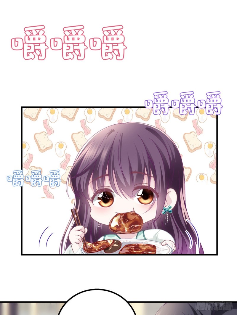 049 约会买戒指~12