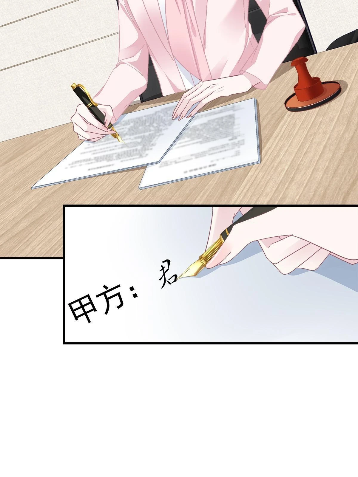 159 让你死得明白34