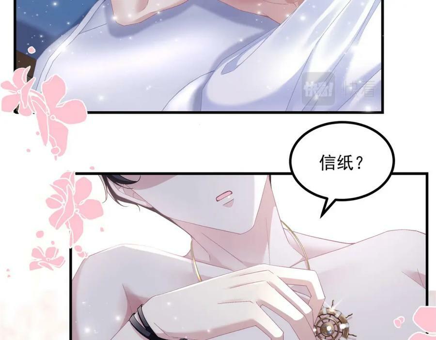 187 摸我的手！？11