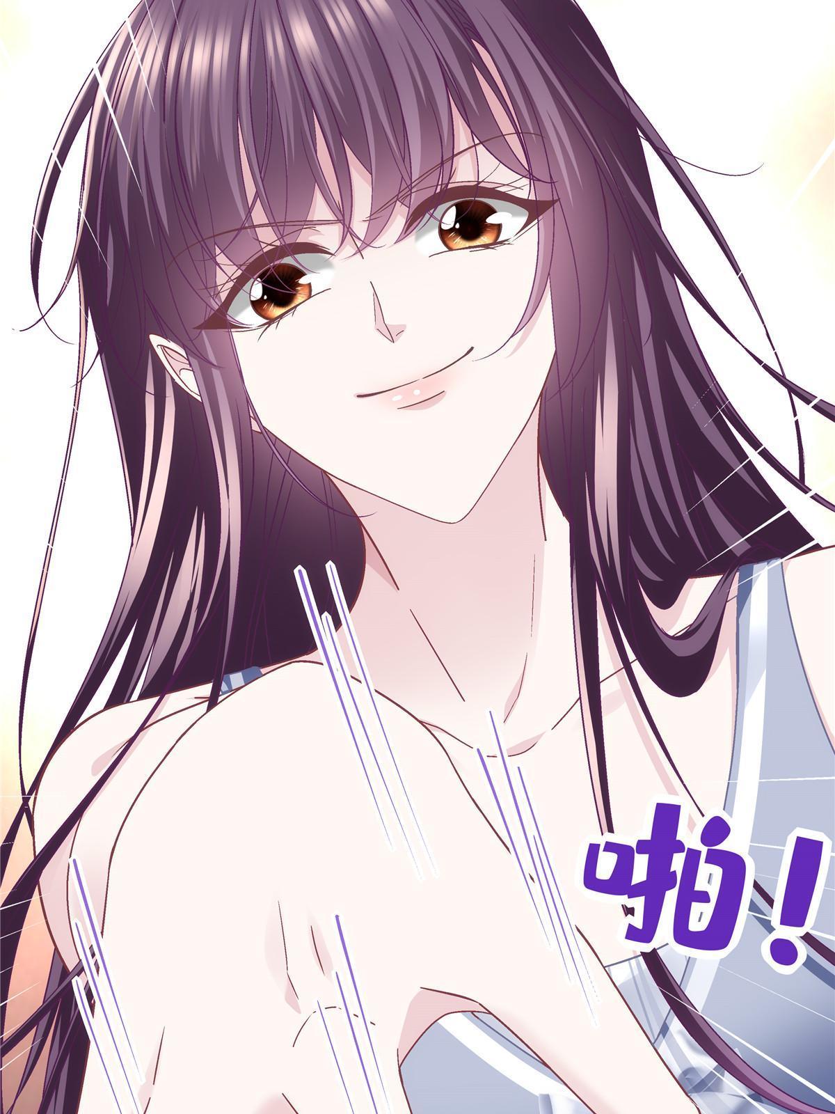 129 包办婚姻？50