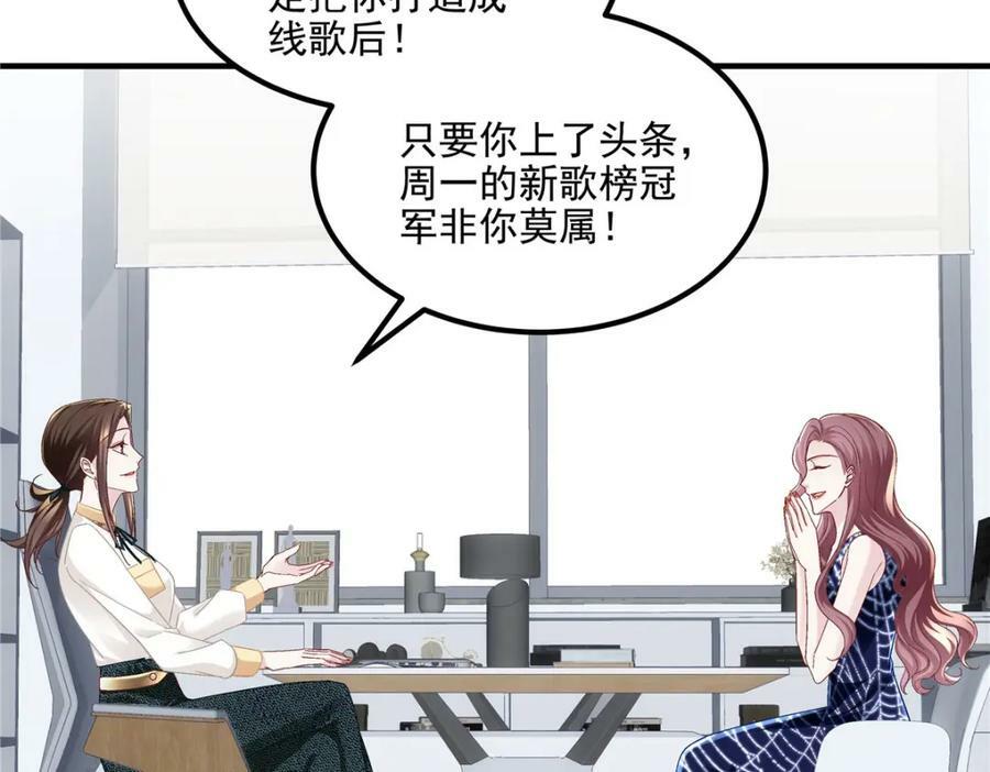 180 亦师亦友90