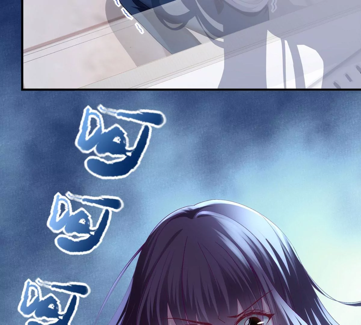 050 有什么不能砸的25