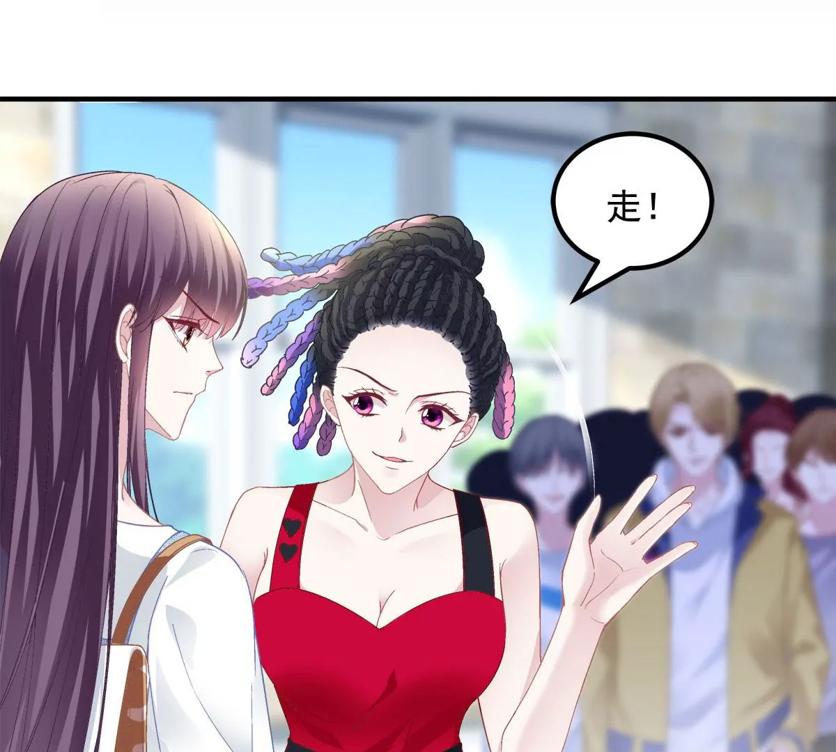 029 我是社长？71