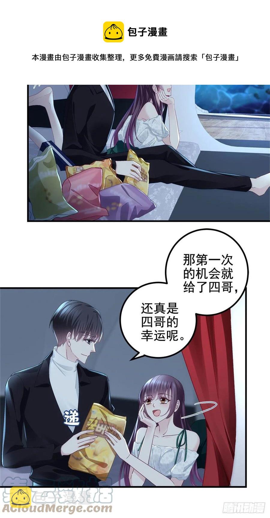 065 现在暖和多了12