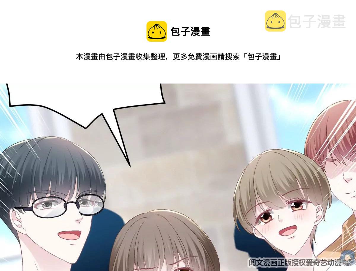 030 不会再让你们失望52