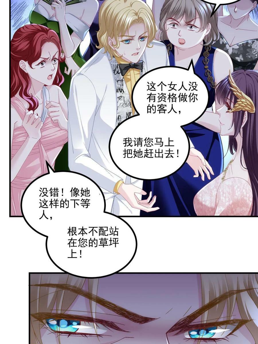 178 我们确实在一起呀~8