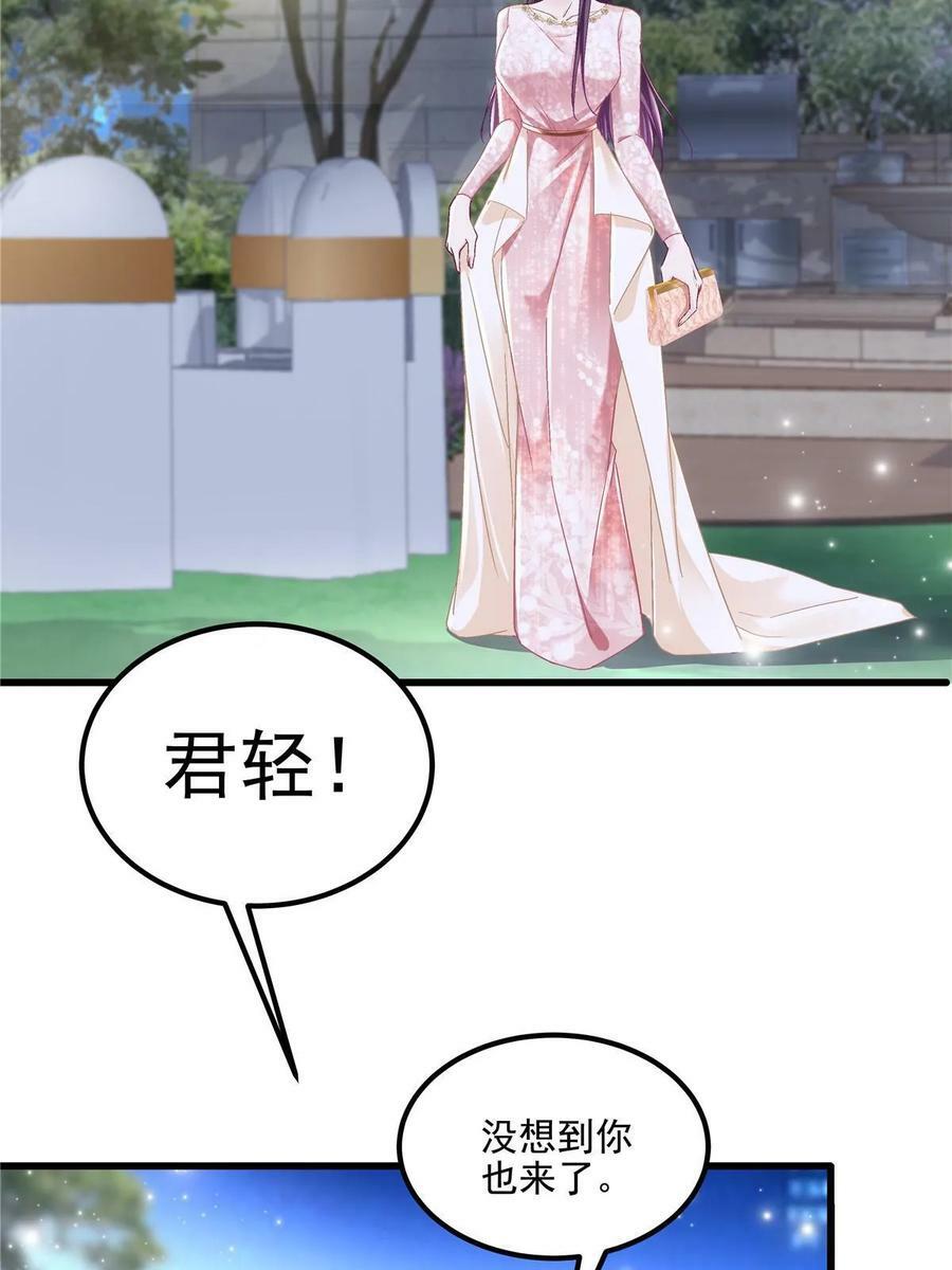 177 脸之大，一镜头装不下46