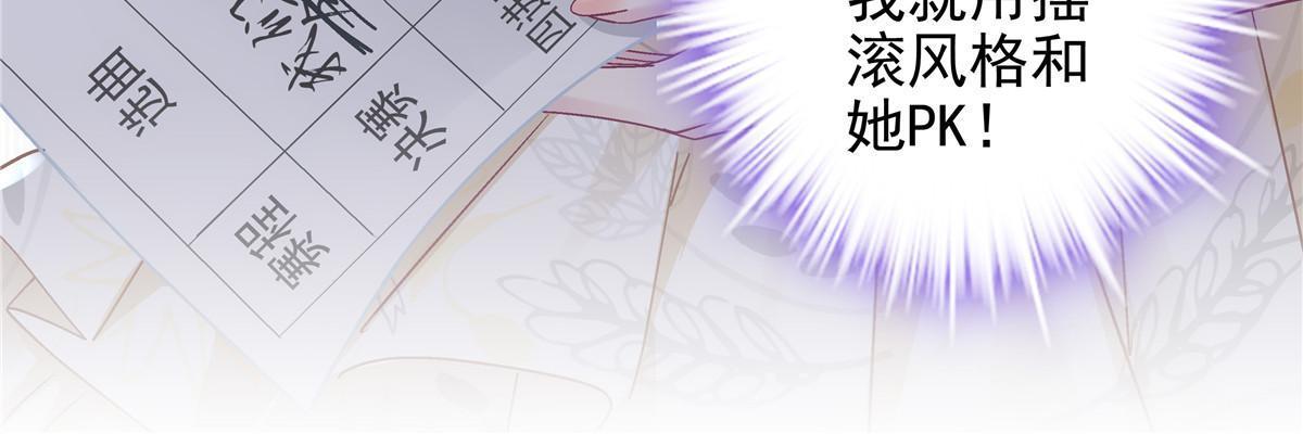 115 多么痛的领悟！8