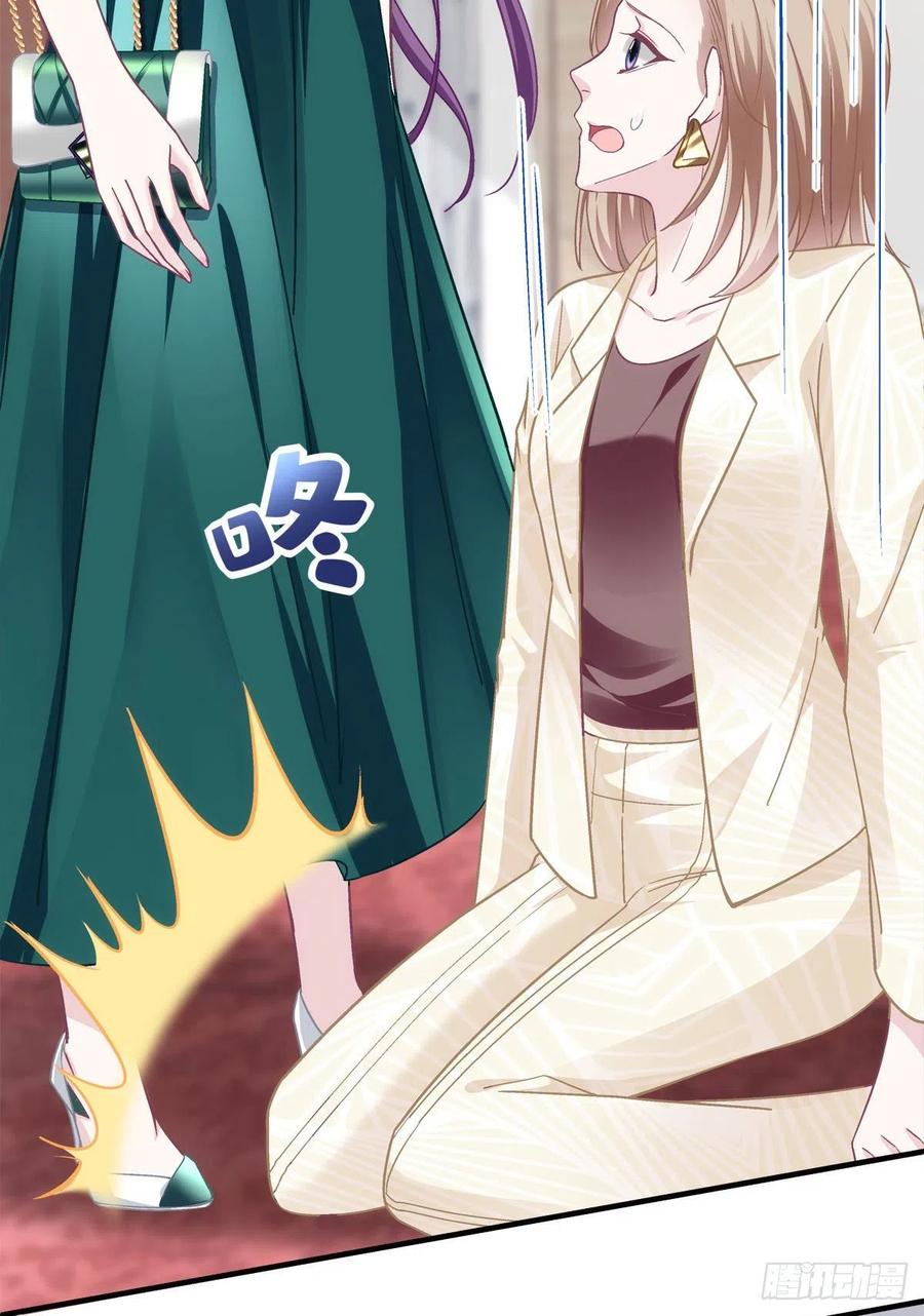 063 今晚不回家23