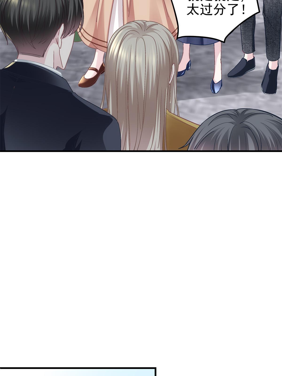 099 不会原谅27