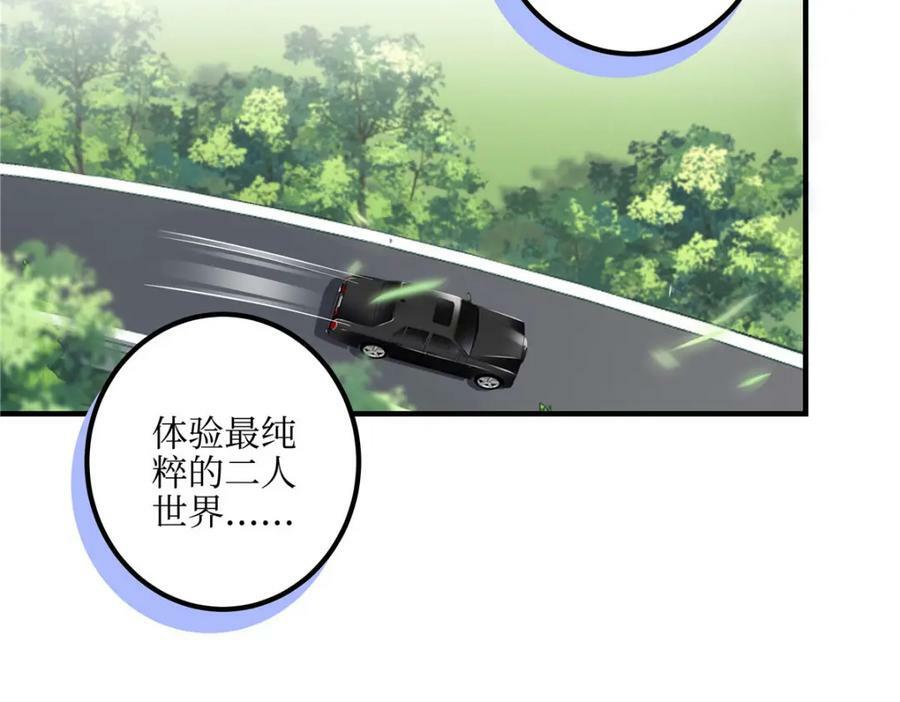 193 领证51