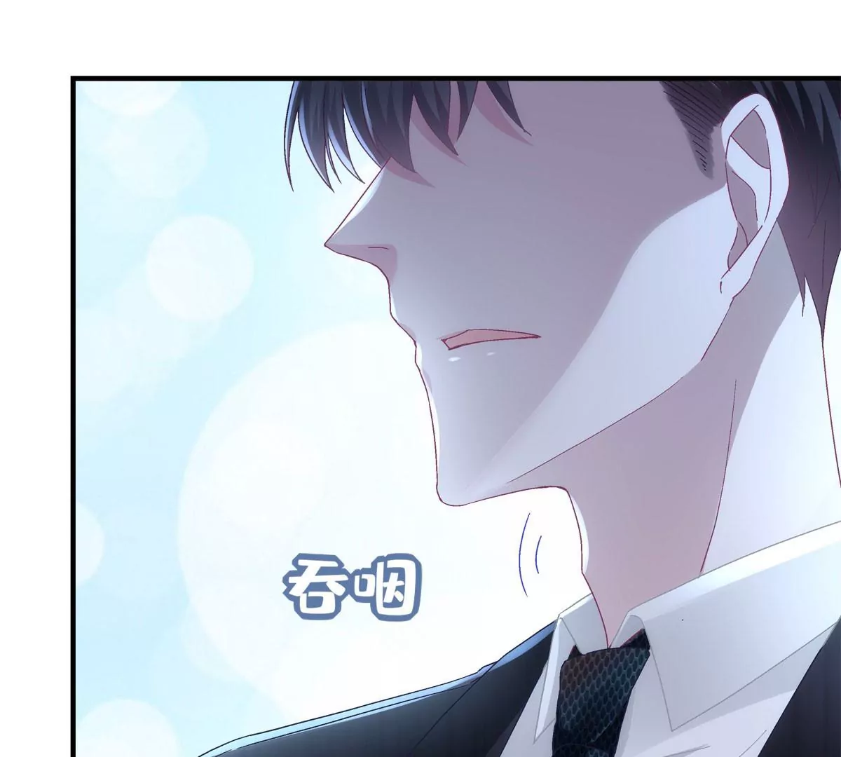 057 听清了吗？我喜欢你！15