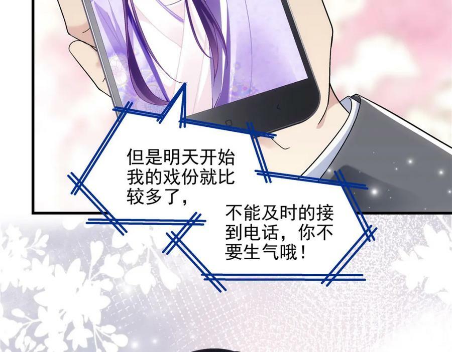 193 领证118