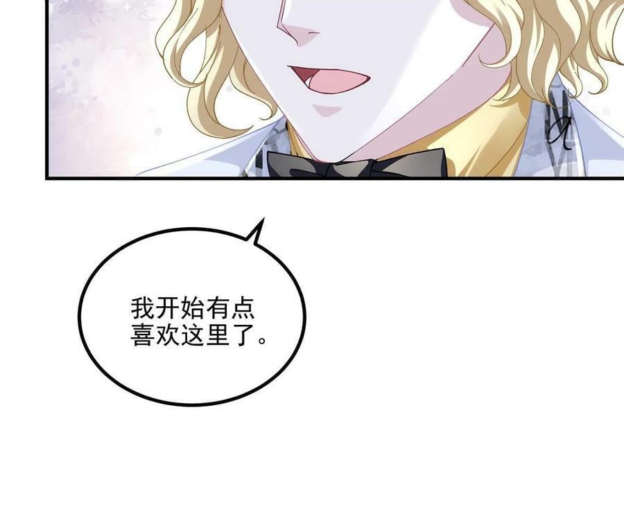 179 要阻止我吗？17