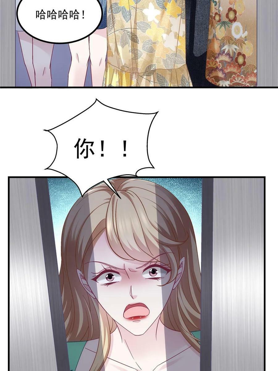 177 脸之大，一镜头装不下41